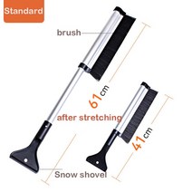 바퀴제설기 자동차 다기능 눈 삽 청소 유물 유리 성에 제거 브러시 겨울 도구, 01 B