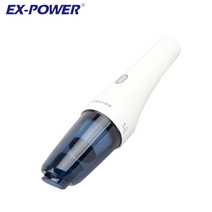 EGV-85 이엑스파워 휴대용무선청소기 미니차량용청소기 청소흡입주입블로워송풍겸용, 1개