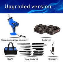 컷쇼 전기 충전 소형 컷쏘 컷쑈 기계톱 전기톱 멀키터커 직소 무선 왕복 톱 PVC 파이프 21V 목재 금속 절단, 03 PTET00102AUpgraded_03 UK