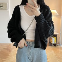 크롭 가디건 숏 볼레로 하찌 벌룬소매 가디건