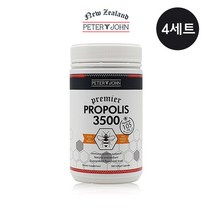 피터앤존 100% 뉴질랜드산 프로폴리스 3500 300캡슐 4박스 PETER & JOHN PROPOLIS, 4병