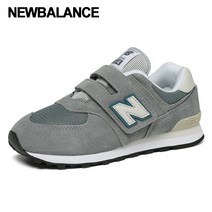 [국내정식매장] 뉴발란스(NEW BALANCE) 운동화 런닝화 [뉴발란스] 키즈 574 스니커즈(PS) PV574BA1