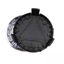 호환 자동차 휠 허브 캡 림 센터 커버 75MM 4 개 메르세데스 벤츠 로고 S320 C180 GLE GLS CLA W203 W204 W205 W209 W210 W211 W212, 1 건, Navy Blue