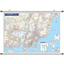 부산 지도 부산시 부동산 전도 (족자 대형 210x150), 고급천