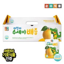순수식품 NFC 착즙 배즙 주스 1박스 30포x100ml, [1박스/30포] 착즙 배즙