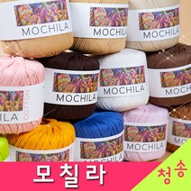 [청송뜨개실] (3시이전 당일발송) 모칠라실 (10+1 도안증정) 모칠라코튼 가방 털실 뜨개실 뜨개질, 28.연두