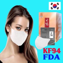 의약외품 KF94 여름 마스크 100매 대형 새부리형 고학년 성인 남성 여성 얼큰이 귀편안한 세부리형 김안서리는 얼굴작아보이는마스크, 화이트 대형 100매