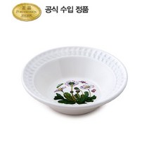 포트메리온 [포트메리온]보타닉가든 엠보스드 오트밀 16cm 1p(BK), 씨클라멘