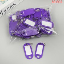 나무파쇄기 나무분쇄기 잔가지파쇄기 잔가지분쇄기30/50pcs 다채로운 플라스틱 키 체인 태그 번호 이름 수, 12 purple