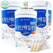 HACCP 식약처인증 유청 단백질 농축 분말100% 완전단백질 아미노산 스코어 높은단백질 프로틴파우더 유청단백질분말 100% 식약청인증 +슈퍼푸드.com 연자육티백 프로틴, 3세트, ( 통 500g + 1g )