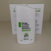 모링가 UV 퍼펙트 선스크린 60 ml(SPF50+/PA++++)