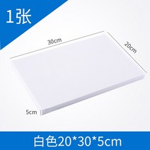 폼 보드 블록 모델링 플레이트 디오라마 베이스 DIY 조경 바닥 3 개, [09] 20x30x5cm white