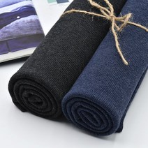 립시보리천 보카시 네이비치콜[튜브폭 55cm][1컷53cm], 보카시차콜（S）