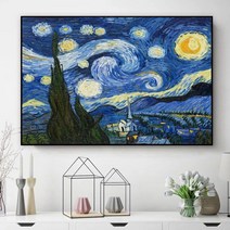 빈센트반고흐 별이빛나는밤 DIY 십자수 비즈, C. 50x70CM-프레임 없음