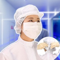SQ-A17 C-1 방진모자 제전모자 무진모, 1개