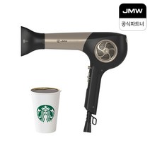 JMW M5001A PLUS 전문가용 터보 항공모터 헤어 드라이기 블랙, 본품+거치대 [LB035_30]