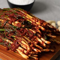 맛있게 매운 삼대본가 파김치 1kg + 200g 더드림