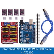 아두이노우노 아두이노 메가 키트 블루투스 R3 CNC 방패 V3 조각 기계 3D 프린터 + A4988/DRV8825/AT2100, 04 AT2100 Kit