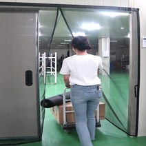 고리아 맞춤 대형 벨크로 자석 특수 방충망 미세 현관 문 스크롤 롤 창문 베란다 모기장, 화이트