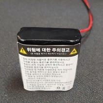 대한전기 리튬이온 폴리머 배터리팩 18650 21700 12.6v 2900~5000mah DIY 파워뱅크 집어등 29E 35E 50E, 12.6v 3s 3500Mah