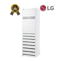 LG 휘센 업소용 스탠드 냉난방기 냉온풍기 15평형 23평형 30평형 36평형 40평형, PW1453T9FR(삼상 380V)