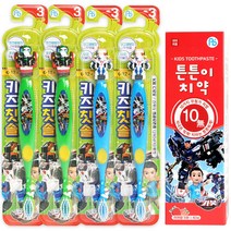 아텍스 헬로카봇 피규어 키즈 칫솔 (블루 2개+그린 2개)+튼튼이치약 딸기향 80g, 1세트