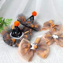[당일출고] 할러윈 마법사 모자 머리핀 마녀 모자 헤어핀 리본 집게핀