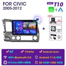 안드로이드올인원 안드로이드오토 jmcq android 11 4g dsp car gps, andriod11(8g 128g)