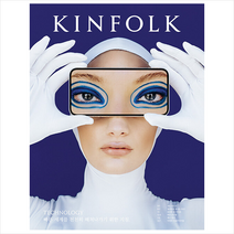 디자인이음 킨포크 KINFOLK Vol.42 +미니수첩제공, 킨포크 매거진