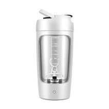 전동쉐이커 믹스컵 대용량 보틀 믹서 트라이탄, 네이비 블루 충전식 450ml