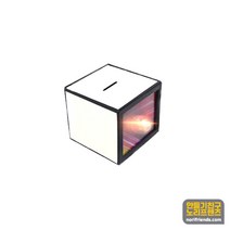 종이저금통 LED램프 5개 마술 장난감 반제품