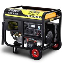 소형자가발전기 히터 그라인더 정전 비상용 실외 220v, 3500W 수동시동 가솔린 220V 고급형