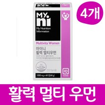 oki 마이니 활력 멀티 우먼 영양제 멀티비타민 미네랄 여성 여자, 4개, 60정