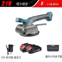 타일진동 타일압착기 흡착기 타일진동 타일공구 타일진동압축기 5 단계 어 조절 링 계 마키타 배터리용 바닥 레벨링 동 공구, 3세대