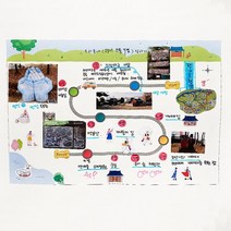 초등생 역사탐방 활동지 만들기세트 수업패키지 방과후미술 단체미술 단체수업 방과후