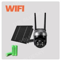 현관CCTV 태양광CCTV 무선감시카메라 현관문CCTV 야외 가정용CCTV 태양열 IP 와이파이카메라, 와이파이 카메라