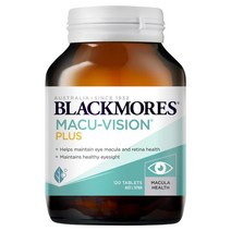 블랙모어스 마쿠 비전 플러스 120정 Blackmores Macu Vision Plus 120 Tablets