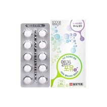 ggs 일양약품 멜라포유, 상세페이지 참조, 상세페이지 참조