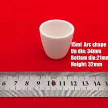 3ml4ml 5ml 10 ml 15ml 99 순수 알루미나 커런덤 도가니Al2O3 세라믹 도가니아크 모양의 용융 소결 도가니, 15ml Arc Shape 1pcs