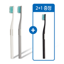 2+1 라이브오랄스 치과전용 교정 칫솔 4중 미세모 치아 교정용 칫솔, 매트네이비