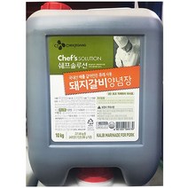 백설 돼지갈비양념 식자재도매 (10KgX1개), 1, 본상품선택