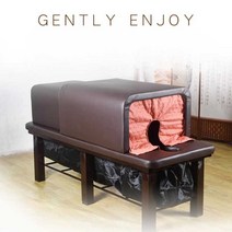 온열돔 돔사우나 찜질기 원적외선 멀티돔 가정용, 스퀘어 브라운 훈증 챔버