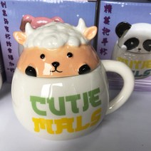 호랑이 동물 인싸 선물용 3D 사무실머그컵, 면양대 뚜껑잔