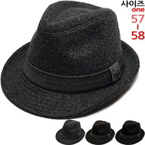 이럭셔리클럽 울니트 띠배색 중절모 페도라 신사모자 남자모자-CAP190948