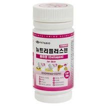 피부 트러블 건강 케어 애견영양제 가루 푸들 시츄 대형견 말티즈 성견 파피용 콜리