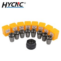 조각기 스핀들 ER20 척 CNC 공작 기계 브래킷 액세서리 고정밀 65Mn 스프링, 10 er20-7mm