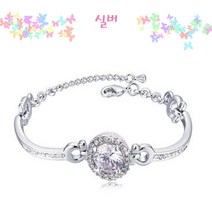[Calandiva] 2가지 색상 예쁜 팔찌