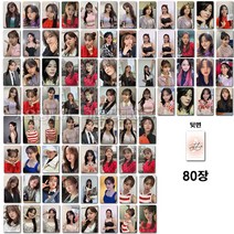 김세정 개인포토카드 8장 80장 아이돌 굿즈 폴꾸 포꾸 10종, 시리즈1+2+3+4+5+6+7+8+9+10