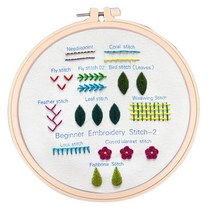 DIY 자수 키트 / 초급 교육 연습 자료 패키지, With 1PC Hoop, 2