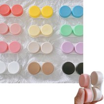 휴대용 귀여운 파스텔톤 컬러 심플 렌즈통 8색상 콘택트렌즈, 연그레이